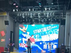 -嗨马乐动室内潮玩运动·团建·轰趴·桌游(南丰汇店)