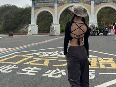 -洛阳白云山景区