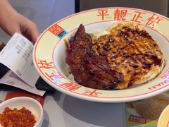 -肥韬茶餐厅(海上世界店)