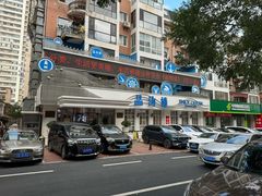 门面-品海楼·大连海胆锅贴馆(东港店)