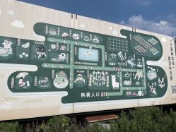 -小蜜蜂农场(凯德七宝购物广场店)