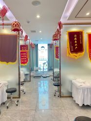 -痘院长·祛痘·皮肤管理