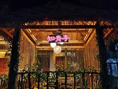-东南亚风情赶摆街夜市