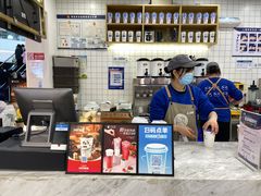 -茶百道(人信汇店)