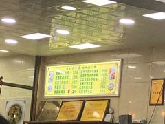 -老刘家泡馍·陕西老字号(钟楼广济街店)