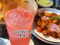 -酒池星座(深圳湾后海汇店)