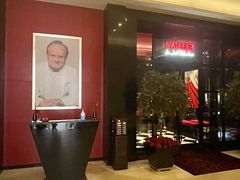 -L'ATELIER de Joel Robuchon(外滩18号店)