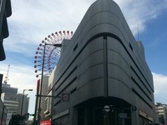 -阪急百货店(梅田总店)