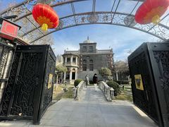 -卫鼎轩·曹公馆(鼓楼店)