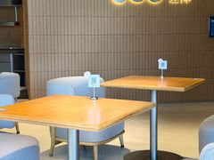 -Bco豆库(苏州中心店)