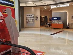 -海马体照相馆(成都来福士广场店)