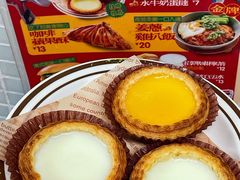 -兴华里茶记(禅城同济首店)