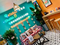 -春莱·泰式奶茶·老挝冰咖啡(湾里庙店)