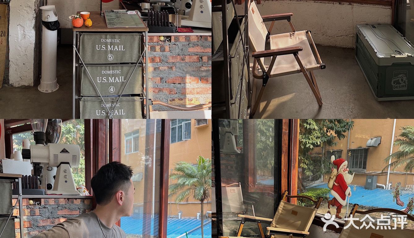 藏在居民区下日系温馨咖啡小屋🛖SEES COFFEE