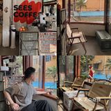 藏在居民区下日系温馨咖啡小屋🛖SEES COFFEE