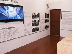 -新华日报旧址