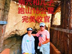 -日本大使馆-新闻文化中心