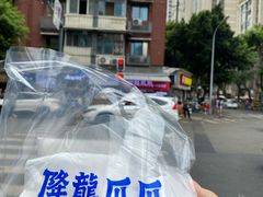 重庆火锅味鸡爪-降龙爪爪(建设路2店)