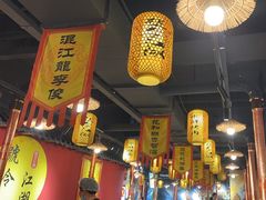 -号令江湖·水浒烤肉(和畅睦邻中心店)