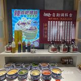 锦州探店🌟卤校长 在火锅店里实现甜品自由