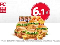 -万达广场(梁溪店)
