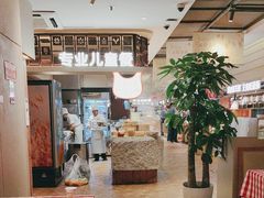 -西贝(六里桥旗舰店)