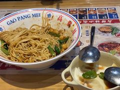 -高胖妹面庄(黄河道店)