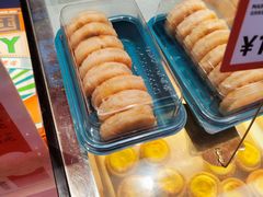 -東更道点心行(利客来店)