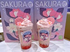 -奈雪的茶(正弘城PRO+店)
