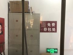 -红柚照相馆(韩森东路龙湖店)