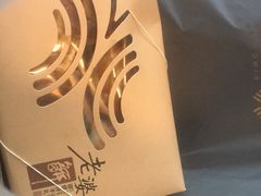 -御蝶坊生日蛋糕KNAC(新村店)