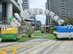 -深圳来福士广场