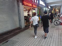 门面-虾蟹阁小龙虾大闸蟹(文明路店)