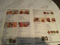 菜单-jpc集品佳宴·地标餐厅(中山店)