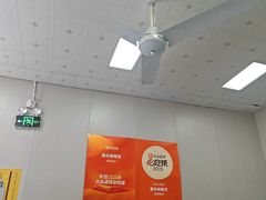 -重庆麻辣烫(国权路店)