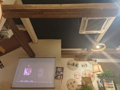 -00后的烤串·扬州地标烧烤(大运河博物馆店)
