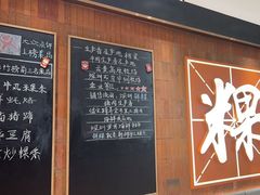 -潮巷·老潮汕美食集市(欢乐港湾店)