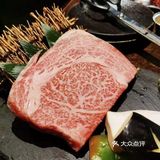 日式烧肉店