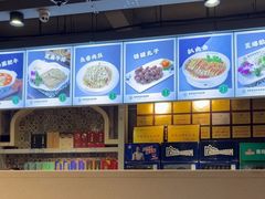 -直隶安家牛肉罩饼(建华店)