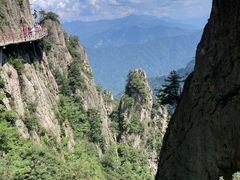 -老君山风景名胜区