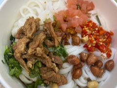 -捌玖粉面馆·猪油拌粉