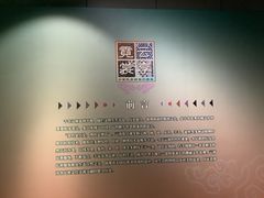 -九江市博物馆