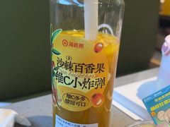 -海底捞火锅(振华商厦店)