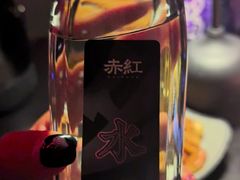 -赤红音乐现场(浦东金桥路店)