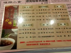 菜单-稻香酒家·35年老字号(侨光店)