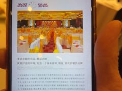 -半岛太子酒家(海港城店)