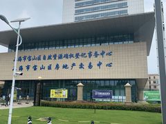 -上海市宝山区房地产交易中心-地下停车场
