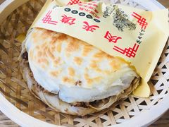 -名羊天下陕北横山铁锅炖羊肉(博文路店)