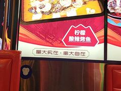 -范家大院(华为店)