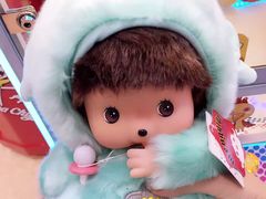 -PAWTOY爪e玩偶店(天兴罗斯福店)